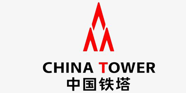 CHINA TOWER中国铁塔